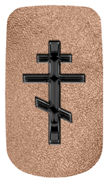 DAROYAL-519-BK-SH-BZ Black Orthodox Cross Shimmer Bronze